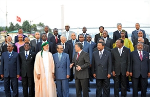 Türkiye-Afrika zirvesinden Barış, Adalet ve Özgürlük talebi çıktı